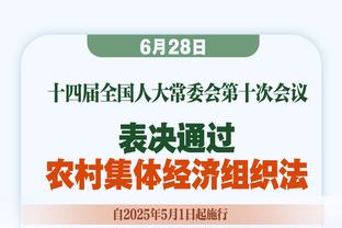 经纪人：不知道莫塔的未来会如何，但他肯定不会去执教那不勒斯