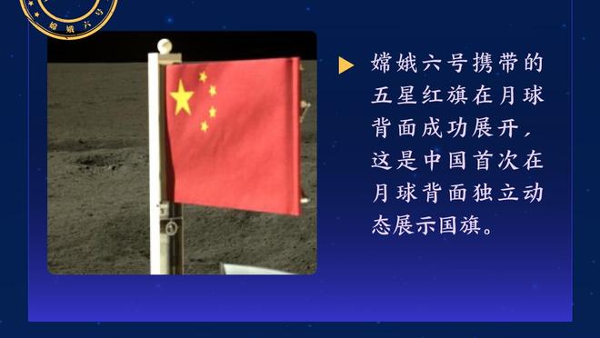 德甲-多特2-0柏林联终结各赛事三场不胜 多特仍居联赛第四