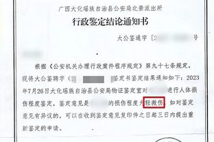 江南手机版app下载大集合截图4